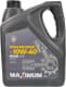 Олива Maximum High Mileage 10W-40