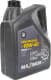 Олива Maximum High Mileage 10W-40