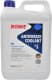 Rowe Hightec Antifreeze AN G11 синий 5 л концентрат антифриза