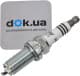 4469 NGK Свічка запалювання
