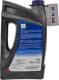Suzuki Ecstar F9000 C2 5W-30 (4 л) моторна олива
