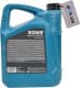 Rowe Multi Synt DPF 5W-30 (5 л) моторное масло