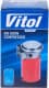 Компресор для звукового сигналу Vitol CA-1412 12 В