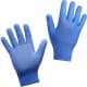 Перчатки рабочие Vitol нейлоновые синие