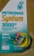 Petronas Syntium 3000 E 5W-40 (1 л) моторна олива
