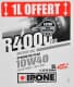 4T Ipone R 4000 RS 10W-40, 5 л (800031) моторна олива 4T