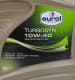 Eurol Turbosyn 10W-40 (4 л) моторное масло