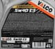 Valco E-PROTECT 1.3 5W-40 (4 л) моторное масло