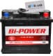 Акумулятор Bi-Power 6 CT-60-R KLVRW060-00