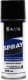 Аэрозольная краска Axxis Spray Paint темно-синяя RAL 5022 450 мл