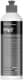 Поліроль для фар Koch Chemie Headlight Polish 2 Hlp 2