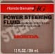 Honda Power Steering Fluid рідина ГПК