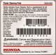 Honda Power Steering Fluid рідина ГПК