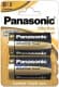 Батарейка Panasonic Alkaline Power LR20REB/2BP D 1,5 V 2 шт