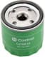 co0010 Castrol Оливний фільтр