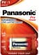 Батарейка Panasonic Pro Power 6LR61XEG/1BP PP3 (Krona) 9 V 1 шт