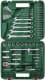 Bosch 1600A039J0 набір інструментів 1/2", 1/4" 134 од.