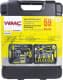 WMC Tools WT-1059 набор инструментов 59 ед.