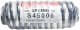 s45006 TanGun Пружина подвески для Geely MK