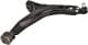 55140 Asam Рычаг подвески