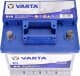 Аккумулятор Varta 6 CT-44-R Blue Dynamic 544402044