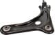 53774 Sidem Рычаг подвески
