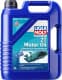 Liqui Moly Marine, 5 л (25020) моторное масло 2T