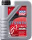 Liqui Moly Street Race моторна олива 2T