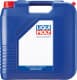 Liqui Moly Motorbike Street 10W-40, 20 л (1562) моторное масло 4T