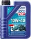 Liqui Moly Marine 10W-40 моторна олива 4T