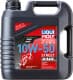 Liqui Moly Motorbike Street Race 10W-50, 4 л (7508) моторное масло 4T