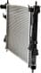 66756 Nissens Радіатор охолодження двигуна