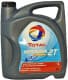 Total Neptuna Super Sport, 5 л (150885) моторна олива 2T