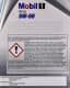Mobil 1 FS X1 5W-50 (4 л) моторное масло