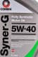 Comma Syner-G 5W-40 (5 л) моторна олива