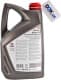 Comma Syner-G 5W-40 (5 л) моторна олива