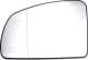 6451752 Alkar Стекло наружного зеркала для Opel Meriva