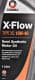 Comma X-Flow Type XS 10W-40 (1 л) моторное масло