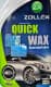 Поліроль для кузова Zollex Quick Wax