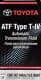 Toyota ATF T-IV(USA) трансмиссионное масло