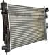 628952 Nissens Радиатор охлаждения двигателя