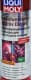 Liqui Moly Multifunktionsadditiv Diesel, 1000 мл (39025) присадка