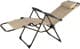 Крісло складане Time Eco ТЕ-09 SD 5268548552534