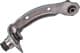 8200197453 Renault / Dacia Рычаг подвески