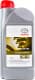 Toyota Differential Gear Oil 75W-90 трансмиссионное масло