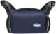 Бустер Chicco Quasar Plus