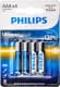 Батарейка Philips Ultra Alkaline LR03E4B/10 AAA (мизинчиковая) 1,5 V 4 шт