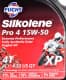 Fuchs Silkolene Pro 4 XP 15W-50, 4 л (600985226) моторное масло 4T