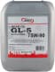 Jasol Gear Oil GL-5 75W-90 (10 л) трансмісійна олива