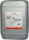 Jasol Gear Oil GL-5 80W-90 (20 л) трансмісійна олива